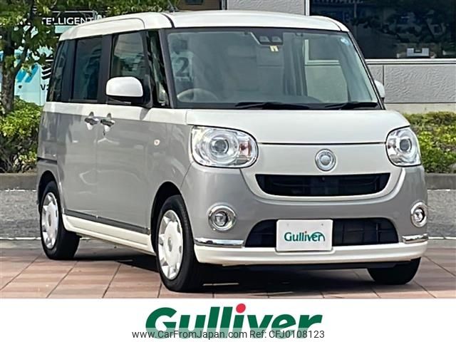 daihatsu move-canbus 2019 -DAIHATSU--Move Canbus 5BA-LA800S--LA800S-0199549---DAIHATSU--Move Canbus 5BA-LA800S--LA800S-0199549- image 1