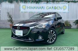 mazda demio 2015 quick_quick_LDA-DJ5FS_DJ5FS-130130