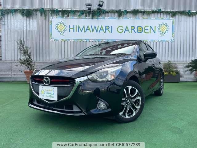 mazda demio 2015 quick_quick_LDA-DJ5FS_DJ5FS-130130 image 1