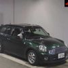 mini mini-others 2014 -BMW 【名古屋 508ﾊ5759】--BMW Mini ZF16--0T813025---BMW 【名古屋 508ﾊ5759】--BMW Mini ZF16--0T813025- image 1
