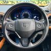 honda vezel 2016 -HONDA--VEZEL DAA-RU3--RU3-1113183---HONDA--VEZEL DAA-RU3--RU3-1113183- image 12