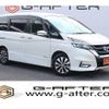 nissan serena 2016 -NISSAN--Serena DAA-GFC27--GFC27-009176---NISSAN--Serena DAA-GFC27--GFC27-009176- image 1