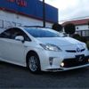 toyota prius 2014 -TOYOTA--Prius DAA-ZVW30--ZVW30-1756112---TOYOTA--Prius DAA-ZVW30--ZVW30-1756112- image 36