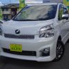 toyota voxy 2013 CFJ1548965 image 24