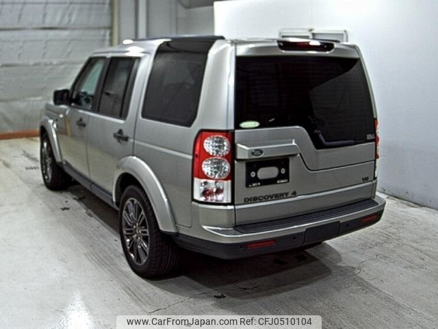 rover discovery 2010 -ROVER--Discovery LA5N-SALLAJAD3BA553806---ROVER--Discovery LA5N-SALLAJAD3BA553806- image 2