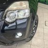 nissan x-trail 2011 -NISSAN--X-Trail DBA-NT31--NT31-228000---NISSAN--X-Trail DBA-NT31--NT31-228000- image 13