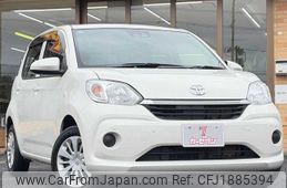 toyota passo 2020 CFJ1885394