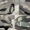 toyota noah 2021 -TOYOTA--Noah 3BA-ZRR80G--ZRR80-0683808---TOYOTA--Noah 3BA-ZRR80G--ZRR80-0683808- image 27