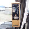 isuzu elf-truck 2010 -ISUZU--Elf PDG-NPR75N--NPR75-7008085---ISUZU--Elf PDG-NPR75N--NPR75-7008085- image 15