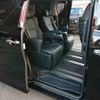 toyota vellfire 2019 -TOYOTA--Vellfire DBA-AGH30W--AGH30-0280087---TOYOTA--Vellfire DBA-AGH30W--AGH30-0280087- image 17