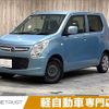 mazda flair 2016 -MAZDA--Flair DBA-MJ34S--MJ34S-501856---MAZDA--Flair DBA-MJ34S--MJ34S-501856- image 1