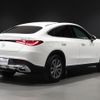 mercedes-benz glc-class 2024 CFJ1557981 image 11