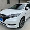 honda vezel 2017 CFJ1744689 image 1