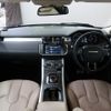 land-rover range-rover 2014 -ROVER--Range Rover CBA-LV2A--SALVA2AG9EH894043---ROVER--Range Rover CBA-LV2A--SALVA2AG9EH894043- image 2