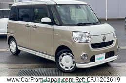 daihatsu move-canbus 2017 -DAIHATSU--Move Canbus DBA-LA810S--LA810S-0013178---DAIHATSU--Move Canbus DBA-LA810S--LA810S-0013178-