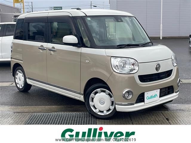 daihatsu move-canbus 2017 -DAIHATSU--Move Canbus DBA-LA810S--LA810S-0013178---DAIHATSU--Move Canbus DBA-LA810S--LA810S-0013178- image 1