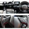 toyota c-hr 2017 quick_quick_ZYX10_ZYX10-2051734 image 6