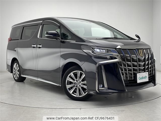 toyota alphard 2020 -TOYOTA--Alphard 3BA-AGH30W--AGH30-0336828---TOYOTA--Alphard 3BA-AGH30W--AGH30-0336828- image 1