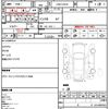 daihatsu hijet-cargo 2020 CFJ1760074 image 9