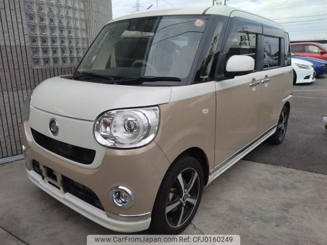 daihatsu move-canbus 2016 quick_quick_LA800S_LA800S-0016743 image 1