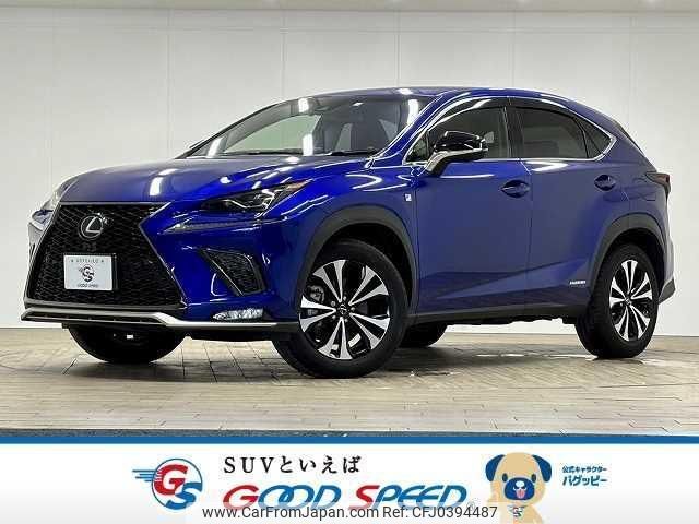 lexus nx 2017 quick_quick_DAA-AYZ10_AYZ10-1015991 image 1