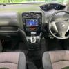nissan serena 2015 -NISSAN--Serena DAA-HFC26--HFC26-254108---NISSAN--Serena DAA-HFC26--HFC26-254108- image 2