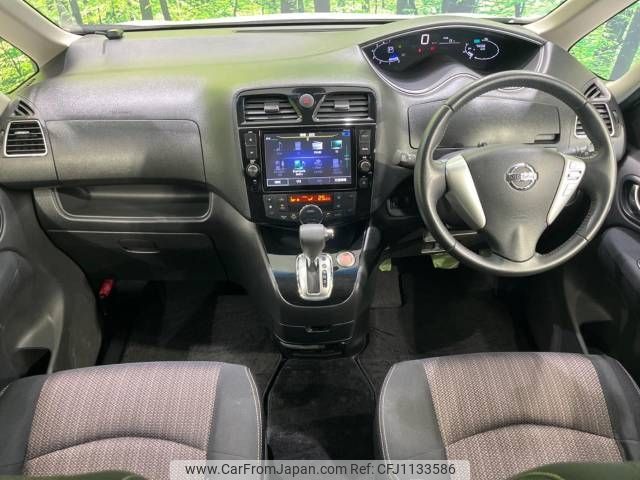 nissan serena 2015 -NISSAN--Serena DAA-HFC26--HFC26-254108---NISSAN--Serena DAA-HFC26--HFC26-254108- image 2