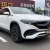 mercedes-benz eqa 2023 -MERCEDES-BENZ 【名変中 】--Benz EQA 243701C--2J040718---MERCEDES-BENZ 【名変中 】--Benz EQA 243701C--2J040718- image 24