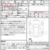 suzuki spacia 2024 CFJ1803657 image 21