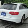 audi a4 2016 -AUDI--Audi A4 DBA-8KCDN--WAUZZZ8K4FA187640---AUDI--Audi A4 DBA-8KCDN--WAUZZZ8K4FA187640- image 5