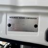 mitsubishi minicab-truck 2011 -MITSUBISHI--Minicab Truck GBD-U61T--U61T-1603940---MITSUBISHI--Minicab Truck GBD-U61T--U61T-1603940- image 31