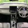 toyota corolla-cross 2024 quick_quick_ZVG16_ZVG16-1010397 image 2
