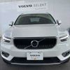 volvo xc40 2020 -VOLVO--Volvo XC40 DBA-XB420XC--YV1XZACMDL2318286---VOLVO--Volvo XC40 DBA-XB420XC--YV1XZACMDL2318286- image 2