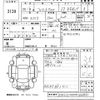 fiat 500 2010 -FIAT--Fiat 500 31212-00466861---FIAT--Fiat 500 31212-00466861- image 3