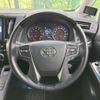 toyota alphard 2019 -TOYOTA--Alphard DBA-AGH30W--AGH30-0268957---TOYOTA--Alphard DBA-AGH30W--AGH30-0268957- image 13