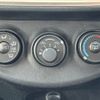 toyota vitz 2014 -TOYOTA--Vitz DBA-KSP130--KSP130-2113952---TOYOTA--Vitz DBA-KSP130--KSP130-2113952- image 24