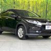 honda vezel 2014 -HONDA--VEZEL DAA-RU3--RU3-1043303---HONDA--VEZEL DAA-RU3--RU3-1043303- image 18