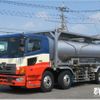 hino profia 2009 CFJ1606049 image 1