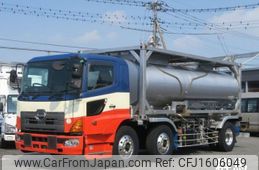 hino profia 2009 CFJ1606049