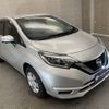 nissan note 2019 -NISSAN--Note DAA-HE12--HE12-241576---NISSAN--Note DAA-HE12--HE12-241576- image 5