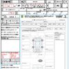 suzuki wagon-r 2008 CFJ1574414 image 21