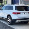 mercedes-benz glb-class 2020 -MERCEDES-BENZ--Benz GLB 3DA-247612M--W1N2476122W040490---MERCEDES-BENZ--Benz GLB 3DA-247612M--W1N2476122W040490- image 19