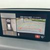 mazda cx-5 2020 CFJ1661006 image 10