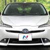 toyota prius 2019 -TOYOTA--Prius DAA-ZVW55--ZVW55-6000372---TOYOTA--Prius DAA-ZVW55--ZVW55-6000372- image 15