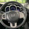 honda n-box 2012 -HONDA--N BOX DBA-JF1--JF1-1038147---HONDA--N BOX DBA-JF1--JF1-1038147- image 11
