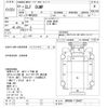 isuzu elf-truck 1988 -ISUZU--Elf NKR58ED-7126027---ISUZU--Elf NKR58ED-7126027- image 3