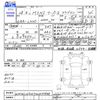 mini mini-others 2016 CFJ1712236 image 3