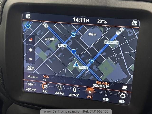 jeep renegade 2020 CFJ1668466 image 2