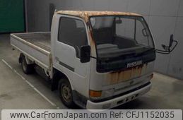 nissan atlas 1995 -NISSAN--Atlas 011820---NISSAN--Atlas 011820-