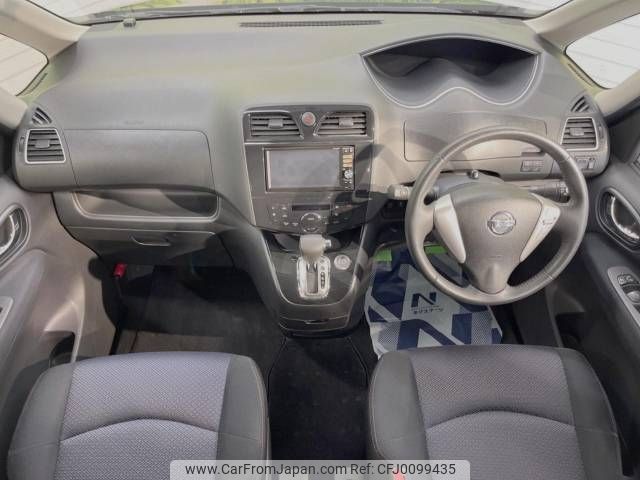 nissan serena 2013 -NISSAN--Serena DAA-HFC26--HFC26-184792---NISSAN--Serena DAA-HFC26--HFC26-184792- image 2